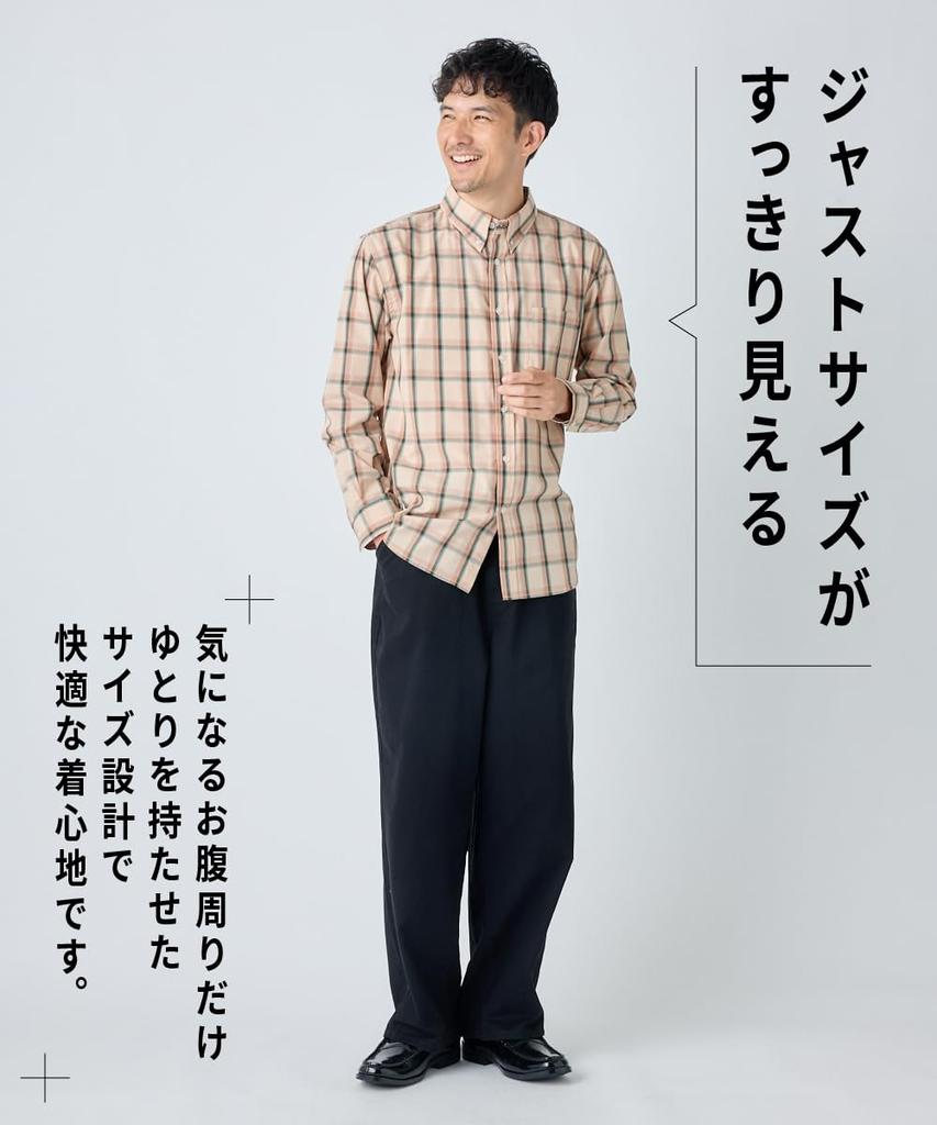 Nissen Casual Check Pattern Long Sleeve Shirt Fit Around the Shoulders and Deodorizing Dark Size L Shirt, Wrinkle-Resistant Button-Down (Loose