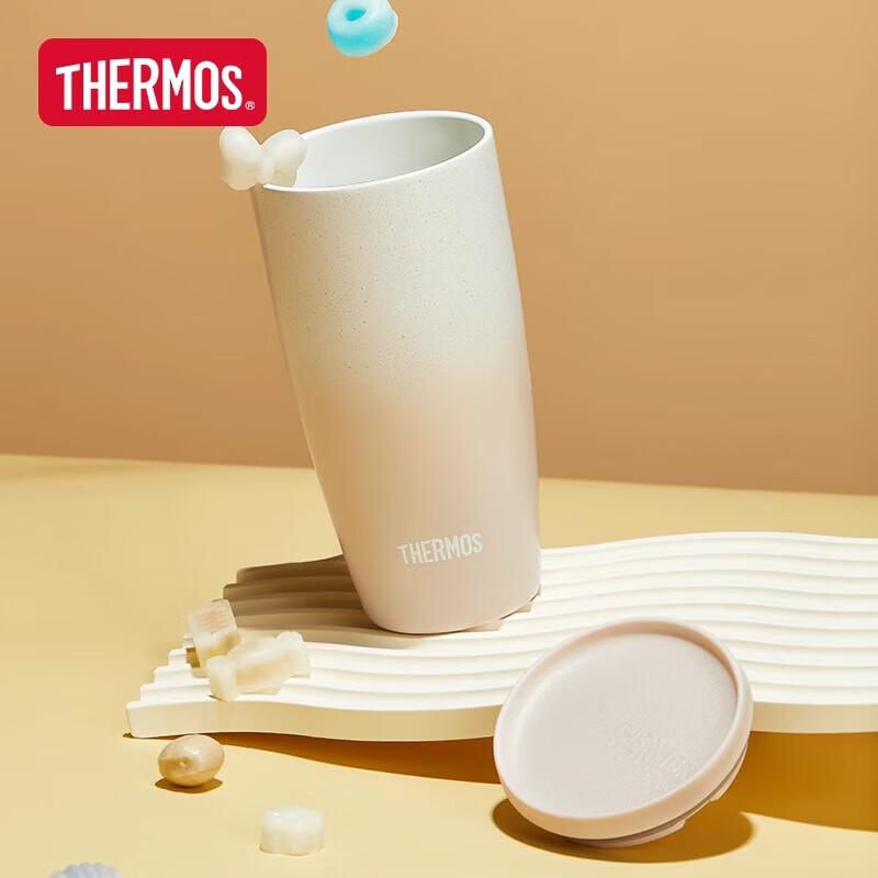 THERMOS 400ml Ceramic Lined Insulated Coffee Mug