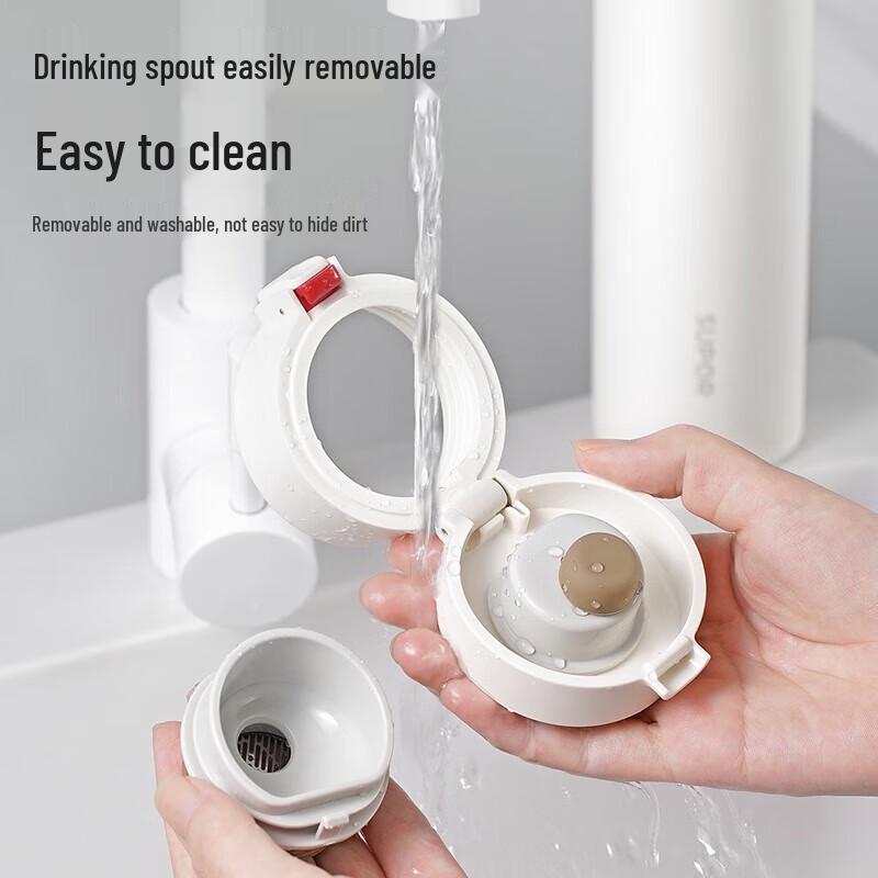 SUPOR 316L Stainless Steel Thermos Bottle