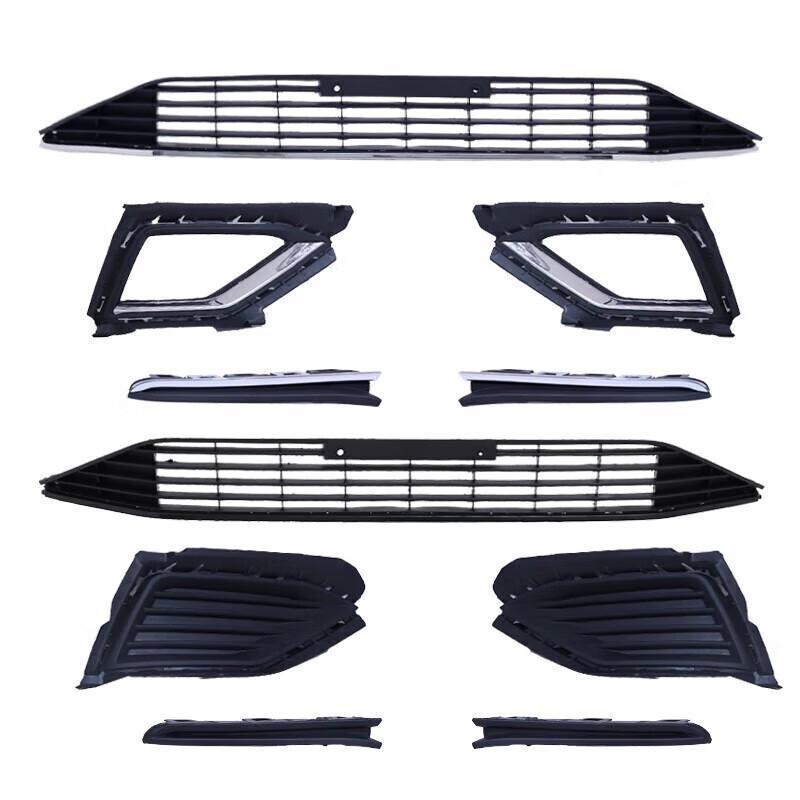 Compatible with 17-19 Jetta: Lower Middle Grille Fog Light Frame - Front Ventilation Grille with Brighter Trim Strip.