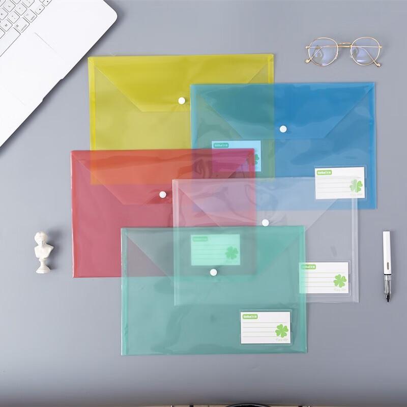 A4 Transparent Plastic Snap Document Bags