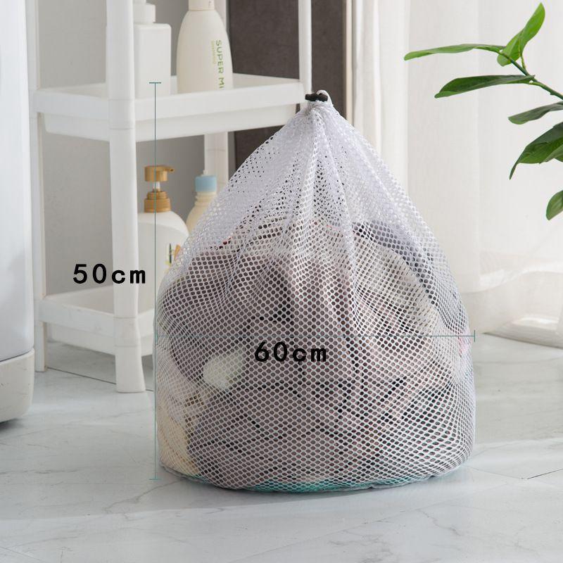 Large Thickened Reusable Washing Machine Mesh Net Bags For Gentle Laundry Protection