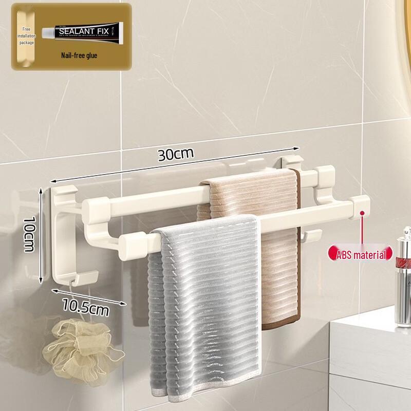 Handun Bathroom Towel Rack with Hooks