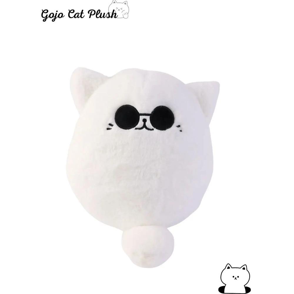 

30cm Soft Gojo Cat Plush Pillow Hot Anime Sunglasses White Cat Plushies Toys Stuffed Animals Doll Home Decor Kids Birthday Gift 30cm