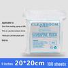 Jiemengzhe 3009 Series Ultra-Fine Dust-Free Lab Wipes