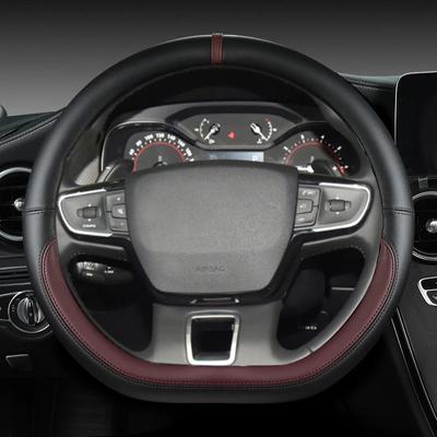 Capac Volan Tip D pentru Citroen C3 II III 2009 - 2019 2020 C3 AIRCROSS 2017 2018 2019 2020 2024 Berlingo 3 C4 Picasso 2