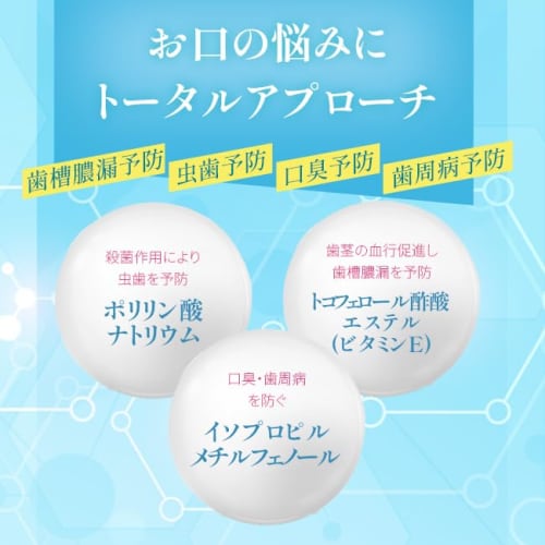 Pearl White Medicated Pearl White Pro Shine 40g Toothpaste + Dedicated Toothbrush Set (Limited Edition) Removes Yellowing and Prevents Bad Breath