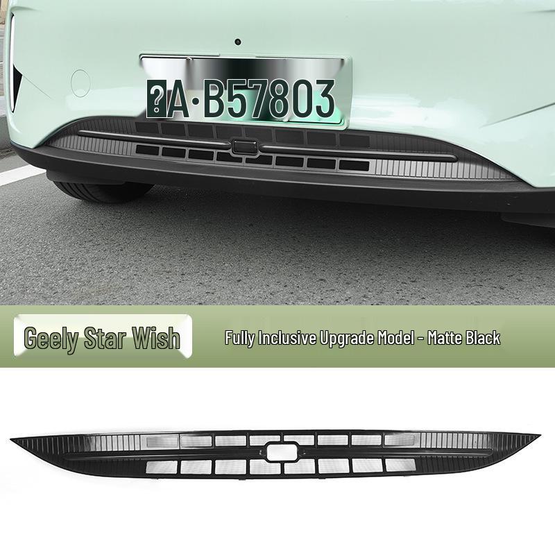Geely Vision Insect Screen Grille – Installation Accessories for Exterior Protection