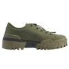 Onitsuka Tiger Hmr Peak Lo Low Casual Shoes Green Sneakers 1183A949-300