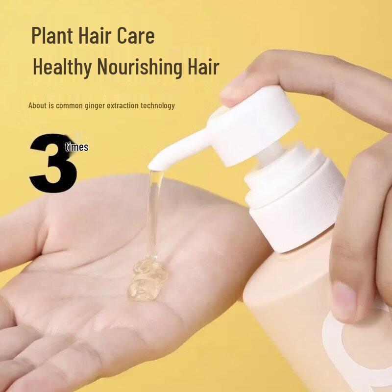 Boutie Ginger Root Strengthening & Volumizing Shampoo