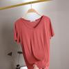 Damen V-Ausschnitt Kurzarm T-Shirt Lockerer Schnitt Pendler Freizeit Oberteil Einfarbige Modal Knitterfest Basis Layering T-Shirt Für Frühling Sommer Tägliche Kleidung