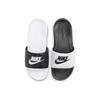 Nike Victori One Slide Mix 'White Black' DD0234-100