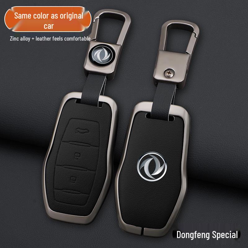 Dongfeng Fengguang Ix5 2019 Metal Key Case – Luxury Protective Shell