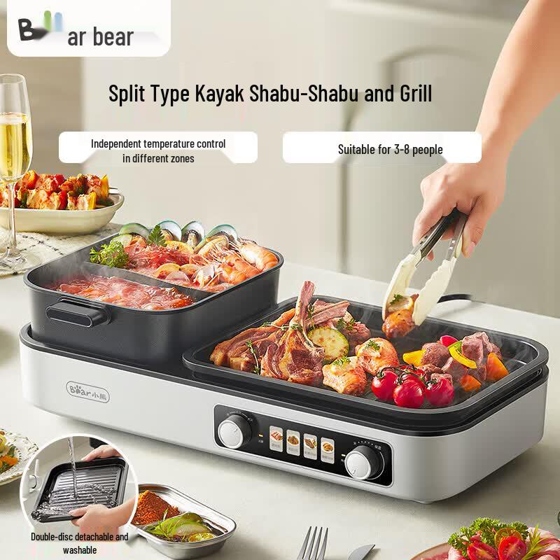 Bear Electric Grill & Hot Pot Combo CN plug (adapter included)