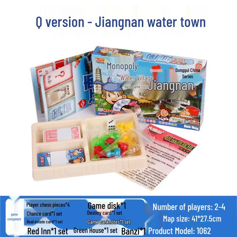 Monopoly Q: World Tour China Edition - Children's Educational Party Board Game