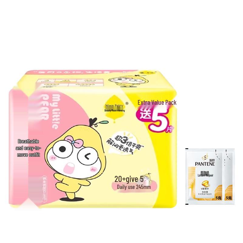 

Pantene PRO-V Shampoo & Jie Ting Period Pack Bundle