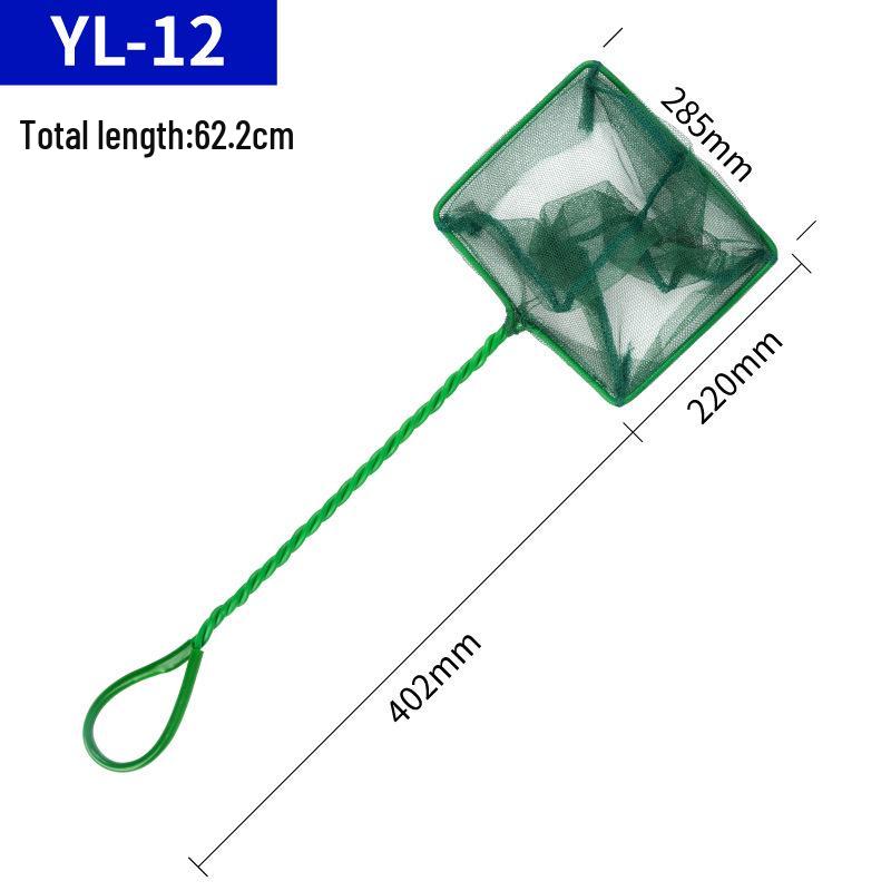 Hand-Held Aquarium Fish Net - Square Scoop for Ornamental Fish