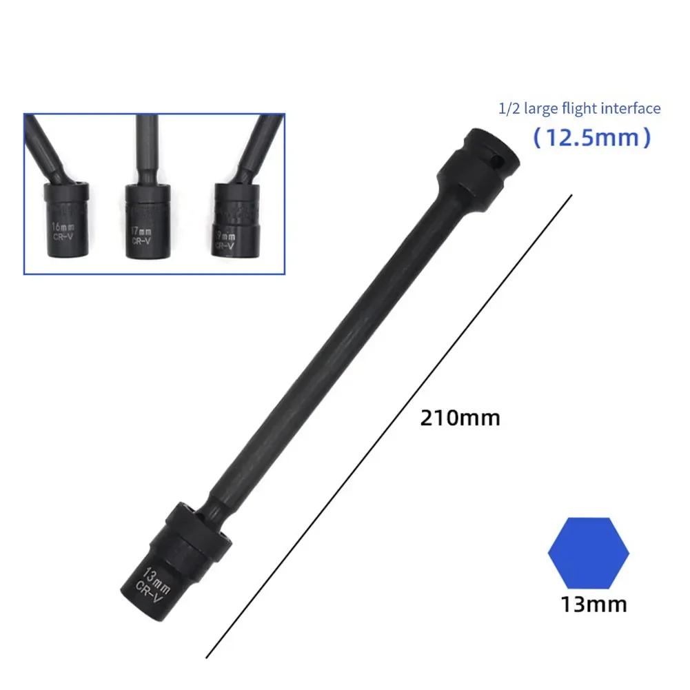 

Solar Panel Bracket Extension Socket H19 210mm Black For Photovoltaic Power Plant Solar Panel Extension Socket