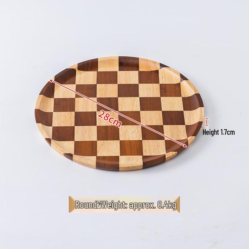 HA Acacia Wood Checkerboard Serving Tray