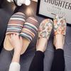 Fashion All-Season Closed-Toe Women's Linen Slippers