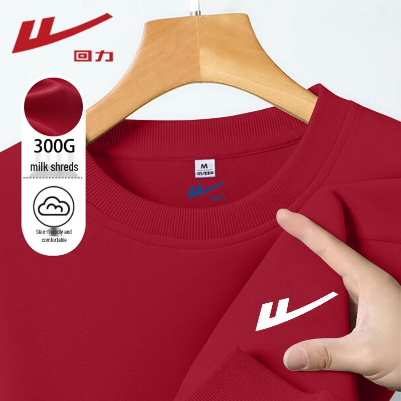 Warrior Women's Fleece Lined & Casual Round Neck Sweatshirt