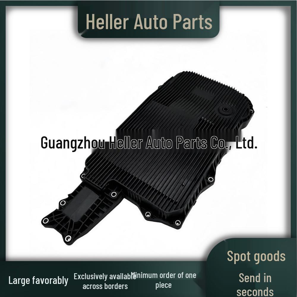 

LR114012 Hybrid Gearbox Oil Pan for Land Rover Range Rover/Sport LR114021 Neutral
