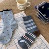 Socken Damen Mittelsaison Strümpfe Trendige Socken Grau College-Stil Strümpfe Vielseitige Gestreifte Stapelbare Socken