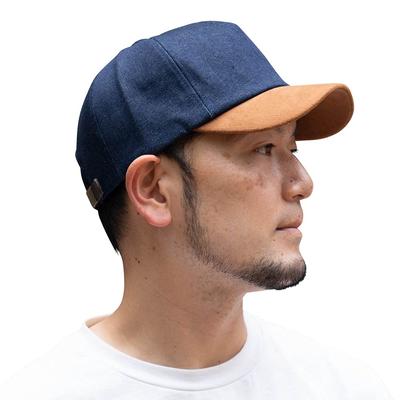 Nakota Short Trip Denim Cap, BB Cap, Baseball Cap, Men's and Women's, One Size Fits All (Head Circumference: Approx. 55cm-61cm), Indigo Denim