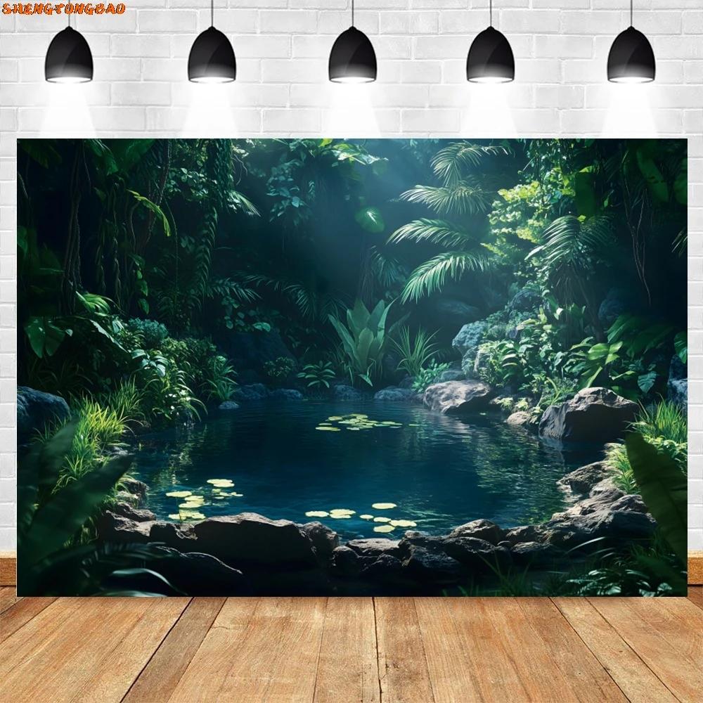 

VIKAMA Misty Tropical Rainforest Tapestry Primitive Forest Plants Background Cloth Natural Forest Style Living Room Decoration 74x94cm(29x37in)