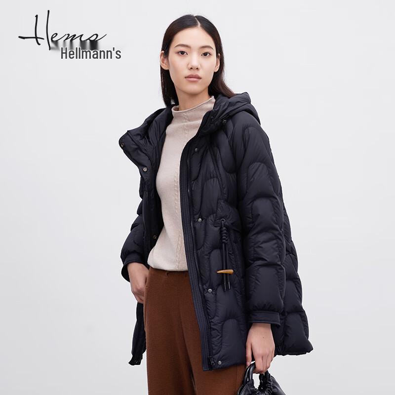 

Женская легкая пуховая куртка Heilmans для активного отдыха S