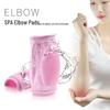 Women's Lycra Elbow Pad with Whitening Gel - Soft, Breathable, Elastic Fabric