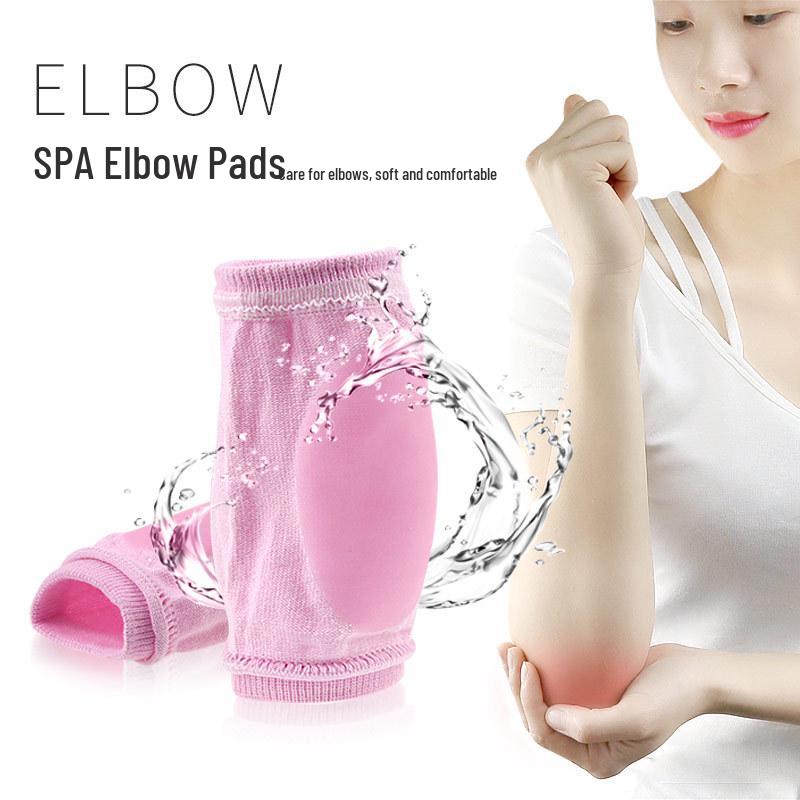 Women's Lycra Elbow Pad with Whitening Gel - Soft, Breathable, Elastic Fabric