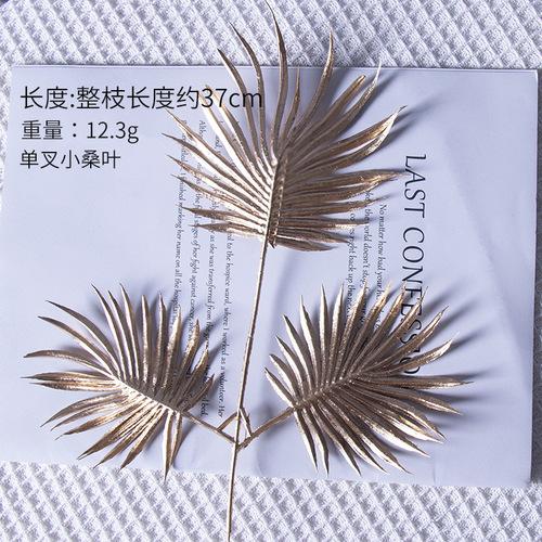 Artificial Gold Eucalyptus Leaf Spring Festival Fun Bucket Home Wedding Decoration Embroidery Ball Artificial Flower 1pcs