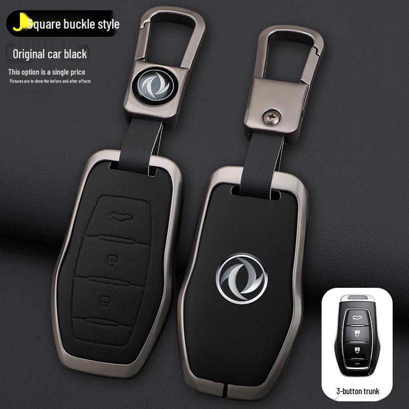 Dongfeng Fengguang Ix5 2019 Metal Key Case – Luxury Protective Shell