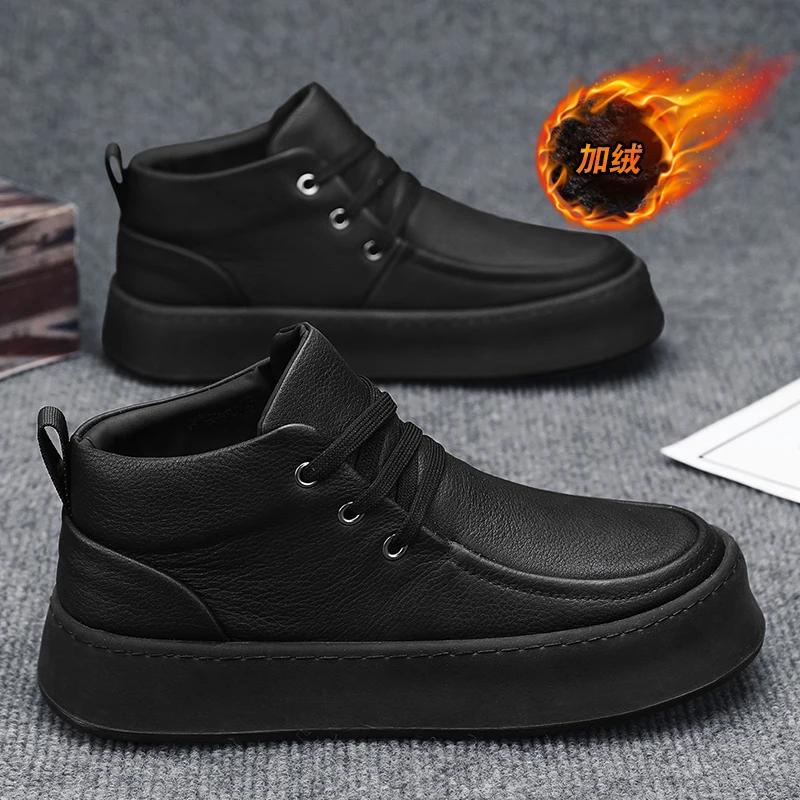High Top Sneaker Men Designer Winter Plush Warm Snow Boot Fashion Casual Leather Upper Height Increased Flat Platform Board Shoe