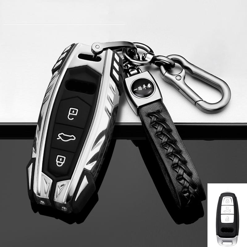 New Car Remote Key Case Shell Cover Fob for A6 A7 A8 E-tron C8 D5 Q7 Q8 2019 2020 Protector Holder Keyless Accessories