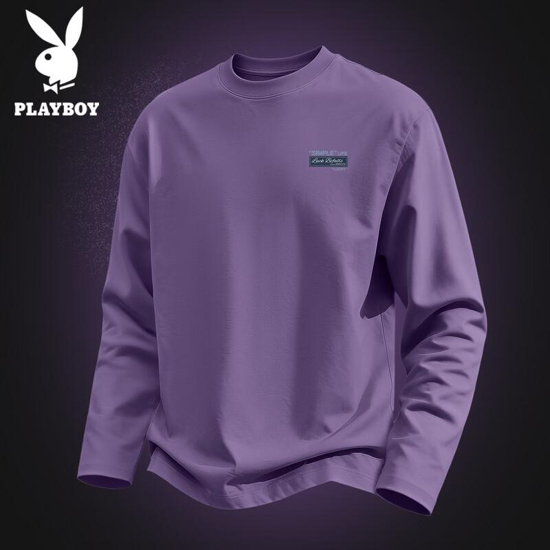 PLAYBOY Men's Long Sleeve Cotton T-Shirt
