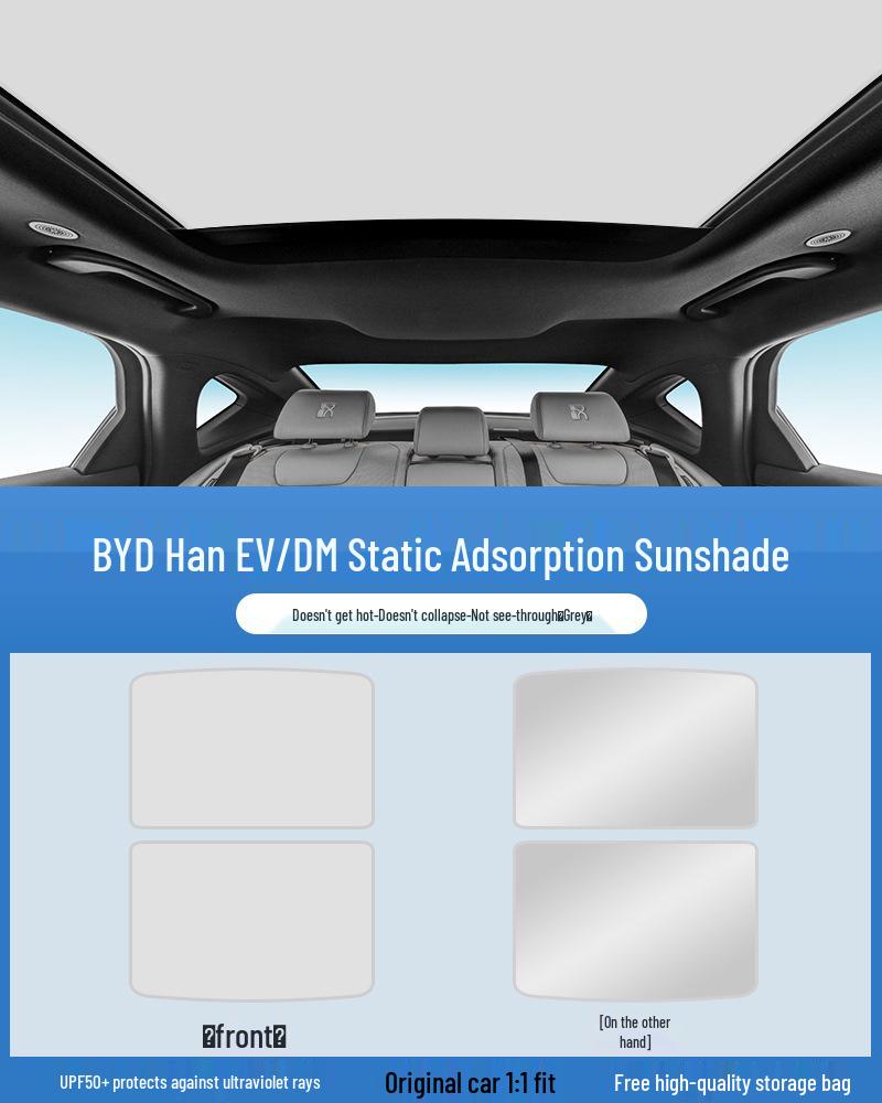 Electrostatic Sunshade Curtain for BYD Song, Seal, Qin, Han, Yuan, Tang, EVDM with Sunroof