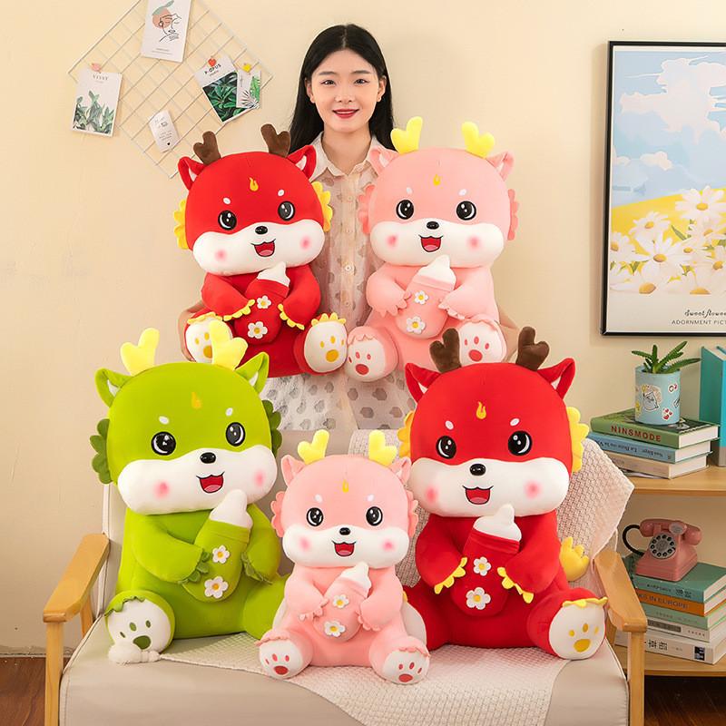 Dragon Plush Toy New Year Gift Bottle Dragon Custom Logo Options Soft Pp Cotton**