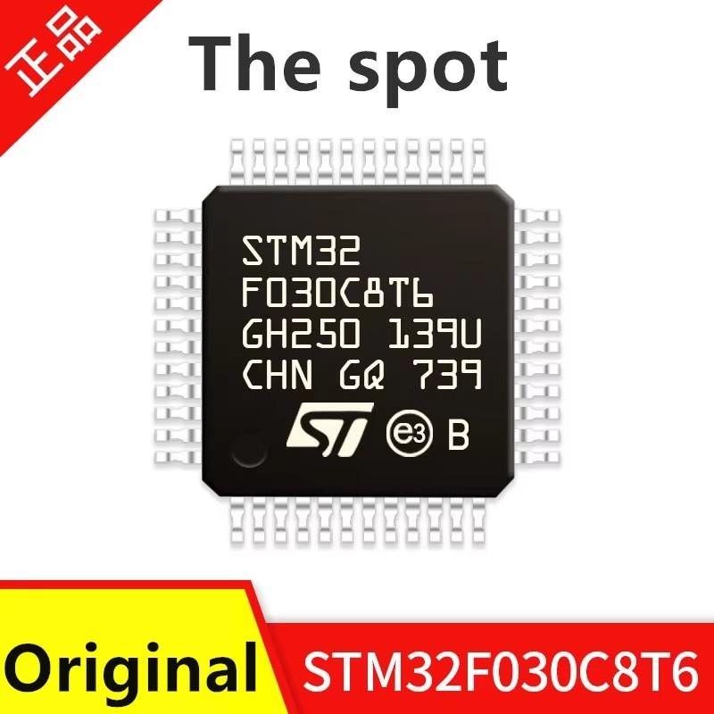 STM32F030C8T6 STM32F030K6T6 STM32F030CCT6 STM32F030R8T6 STM32F030RCT6 STM32F030C6T6 IC chip  Original k6t6c qfp48 030C8T6