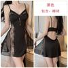 Women's Plus Size Satin Lace Trim Padded Cami Dress with Robe Lounge Set