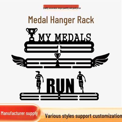 No-Drill Wall Mount Medal Hanger & Marathon Sports Display Rack