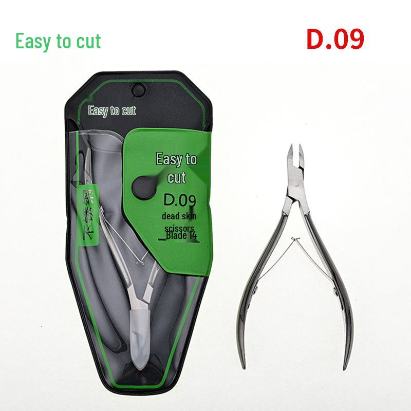 Набор для кутикулы Easy Cut D09-14: Ножницы и кусачки из нержавеющей стали