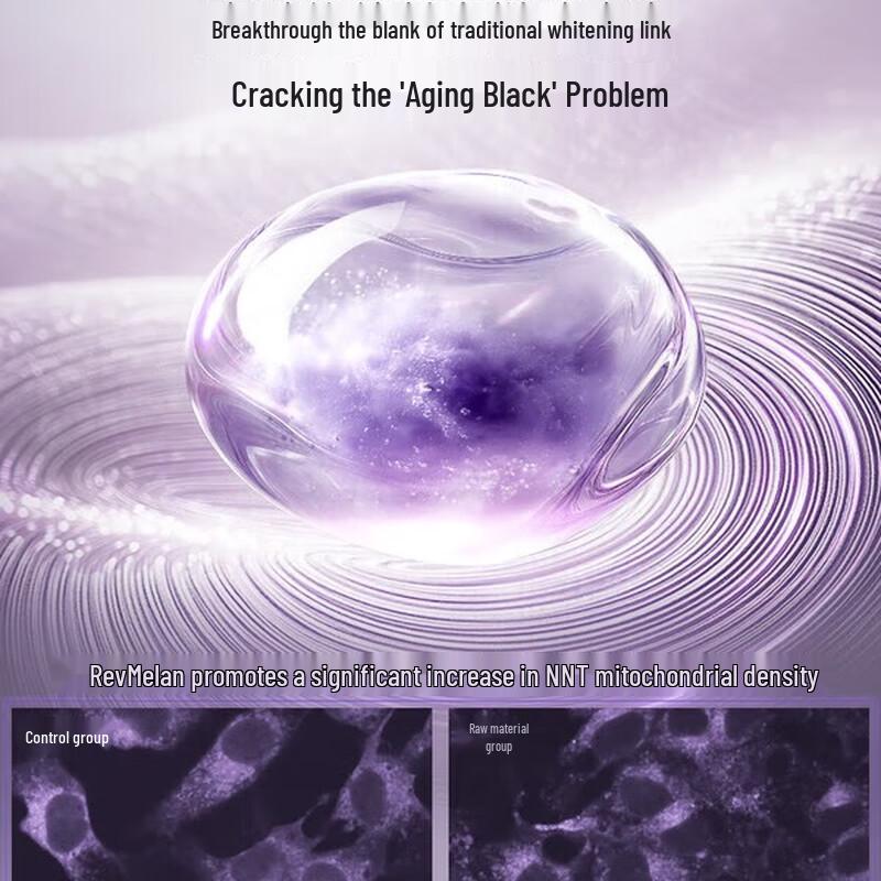 Proya Whitening & Anti-Aging Brightening Serum