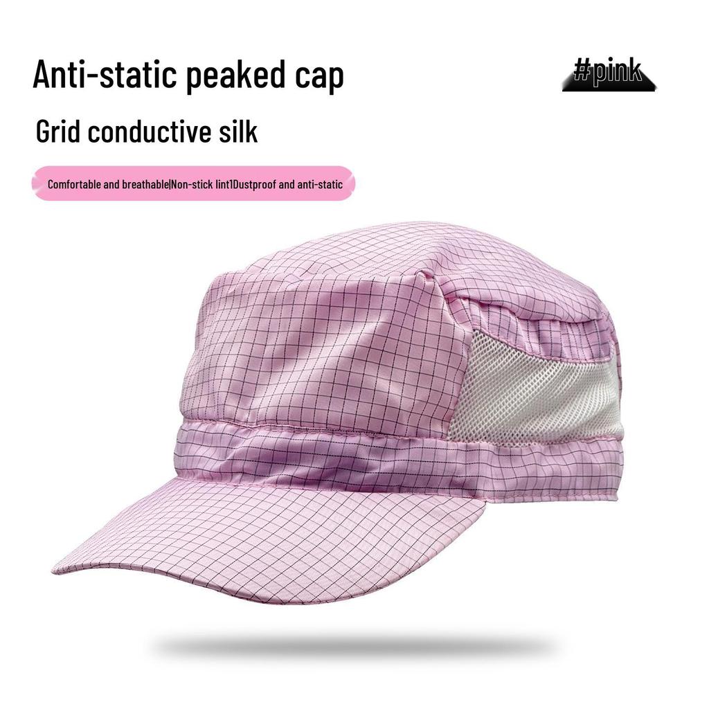 Unisex Anti-static Breathable Baseball Cap - Dustproof Workshop Hat