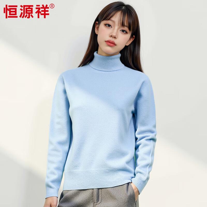 

Hengyuanxiang Women s Cashmere Blend High-Neck Sweater One Size (fits up to 125 jin)