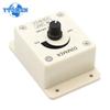 Voltage Regulator DC-DC Voltage Stabilizer 8A Power Supply Adjustable Speed Controller LED Dimmer DC 12-24V