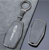 2023 Geely Galaxy L7 Key Case: Custom Metal Buckle & Full Shell