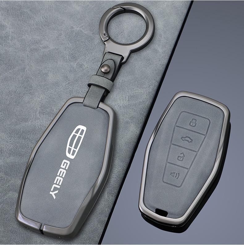 2023 Geely Galaxy L7 Key Case: Custom Metal Buckle & Full Shell