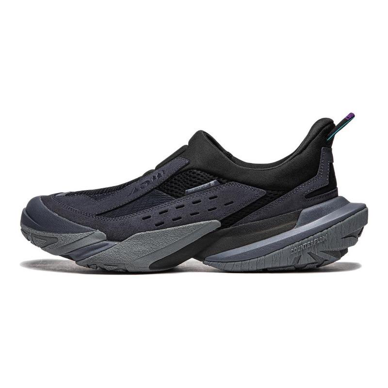 LiNing CF Shuo Xingshan 3 lite unisex casual shoes cushioned black AGLU147-1 45
